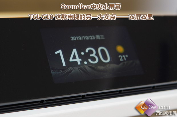 ИI(y)׿QLED+IMAX+pҕTCL C10u(png)y(c)w(yn)ʶ
