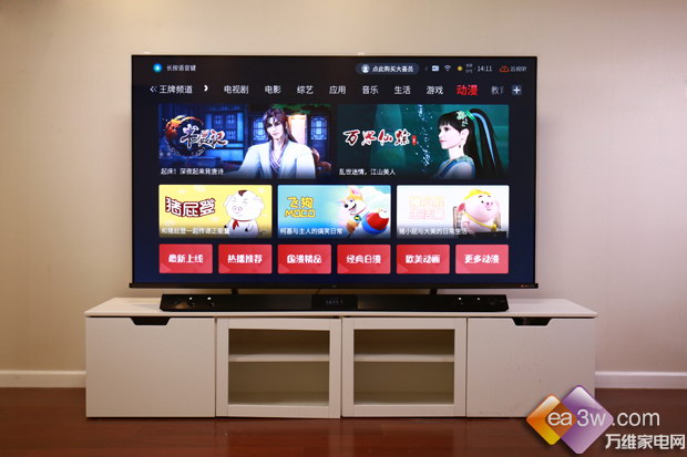 ИI(y)׿QLED+IMAX+pҕTCL C10u(png)y(c)w(yn)ʶ